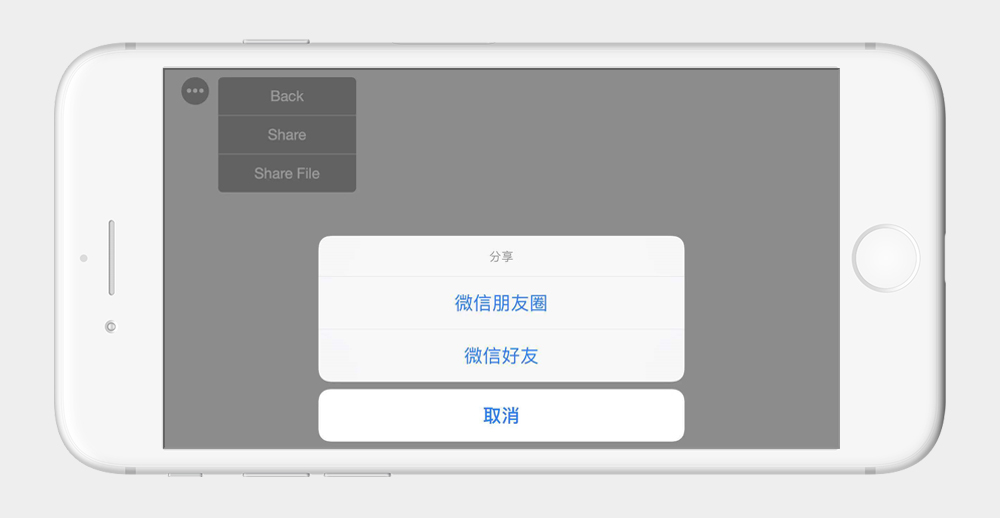 邀請入會.jpg